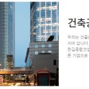 (주)한길물류 이미지
