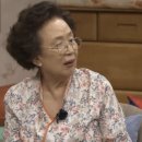 황창민 삼을품은닭 이미지