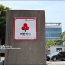 신서귀자동차공업사 이미지