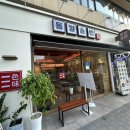 솥밥에 진심인 발산역 맛집 동양솥밥 마곡발산점 메뉴추천 주차