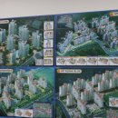 터부동산공인중개사사무소 이미지