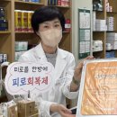 기장군 치매안심센터 이미지