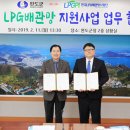완도읍-11 이미지