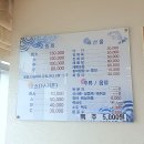 하씨상회 네이버블로그