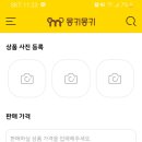 아동서적 이미지