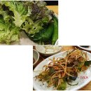 왕약국 | 서오릉 돼지갈비 맛집 동해숯불갈비
