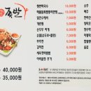 도니 이미지