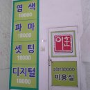이훈올30000 네이버블로그