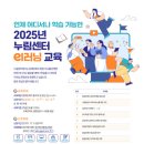 누림 이미지