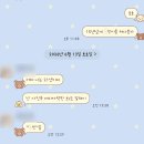 스튜디오와그작 | 수고 많았어, 정말