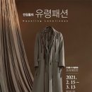 윈메딕스 이미지