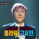 키스&플라워 이미지