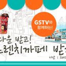 샵모바일 이미지