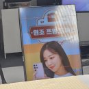 ㈜삼성우등관광 | 태연법률사무소 김태연 변호사 프로필, YTN 뉴스PLUS 이여진 아나운서 장원석 앵커 “학력 인스타 쯔양...