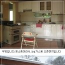 월세!!경북의성군청에서 5킬로떨어진 한적한 곳 귀농연습 월세!! 부동산거래 게시판에 못올려 죄송합니다! 이미지