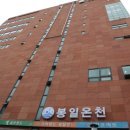 승연개발