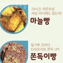 선물같은오늘(가경점) 이미지