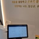 아주 특별한 부모 수업 이미지