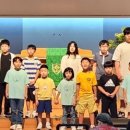 에덴 태양광발전소 이미지