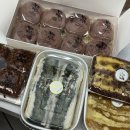 50떡집 | [공주 여행] 공주 떡 맛집 ‘부자떡집’ 토요일 방문 후기/ 부자떡집 택배/ 공산성 물품 보관 꿀팁
