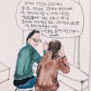 NOX 이미지