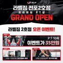 라벨짐 이미지