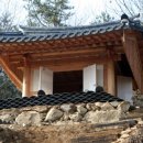 삼경(주) 이미지