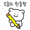블러쉬그레이 이미지