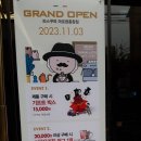 파스쿠찌 마포 광흥창점 오픈 행사/광흥창역 추천 카페/분위기 좋은 커피숍