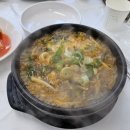 만천뼈해장국