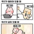 비타민마트 네이버블로그