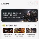 루트디자인