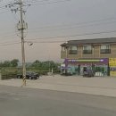 CU화성주곡점