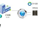 가음정동행정복지센터 이미지