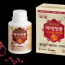 메디팜조아약국 이미지