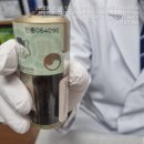 365서울한의원 이미지