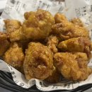 교촌치킨평화 이미지