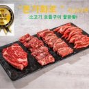 본가화로 이미지