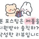 주식회사 로제 이미지