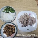 도원춘 이미지