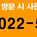 두산PC방 이미지