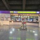 천안종합운동장 | [아이와 가볼만한 곳]천안시티FC 개막전 관람 후기 | 천안종합운동장 축구경기 직관