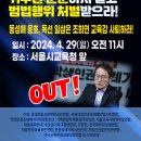 서울천막 이미지