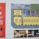 오케이커피숍