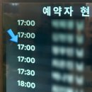 전원숯불 | 창원 중동 고기집 전원숯불갈비 창원점 내돈내산 후기