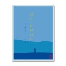 자유북스