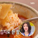 송어의집 이미지