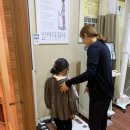 키즈미즈짱짱한의원 이미지