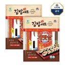 김밥마트 이미지