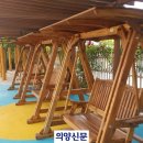 회천초 이미지